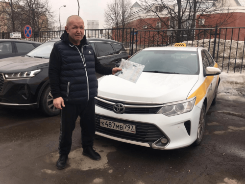 Мамасали