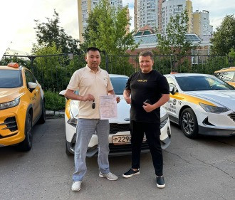 Бактыбеков Адилет
